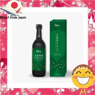 Manda Enzyme Drink Plus - Easy-to-Drink Fasting Health Beverage with Nutrients, Lemon Vinegar, and H