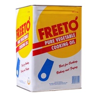 Freeto Cooking Oil Palm Oil ( 16 lit. )