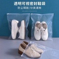 🚀Plastik ziplock zip lock plastic bag Shoes storage bag transparent shoes bag dust bag shoes storage