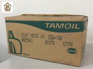 ●現貨●特價出清●2箱購●《博飛舍》TAMOIL鈦姆機油SINT MOTO 4T 15W-50 重機專用油 箱購限定