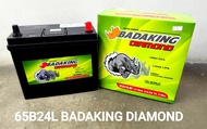 [ Installation Provided ] 65B24R | 55B24L | NS60S | NS60L ] BADAKING SILVER MF | Car Battery Bateri 