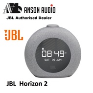 JBL Horizon 2 FM Bluetooth clock radio speaker with FM