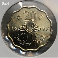 6a.4香港貳毫 1997年【原包拆出--全新未使用】【回歸紀念版 蝴蝶風箏二毫】 香港舊版錢幣・硬幣 $10