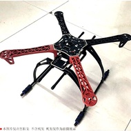 F450 Rack Tripod Quadcopter Set Multi-Rotating Wing Quadcopter Model Aircraft Aircraft Drone Accesso