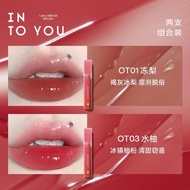 Into You Lip Gloss