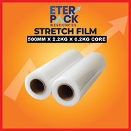 Stretch Film Wrapping 50cm x 2.2kg x 0.2kg core  Black/Clear Wrapping Plastic Film