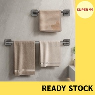 Towel Bar Aluminum Bathroom Towel Hanger Self-Adhesive Towel Rack (40cm - 70cm)