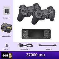 2025 ใหม่ X9PRO เกม Stick 4K คอนโซลวิดีโอเกมทีวี 3D เกมสําหรับ PSP/PS1/N64/NDS 40 + จําลอง 42000 เกม