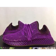 ADIDAS x DRAGON BALL Z DEERUPT RUNNER 孫悟飯 七龍珠 聯名 D97052