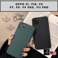 Oppo F1/F1s/F5/F7/F9/F9 Pro/F11 Pro Breathable Mesh Leather TPU Weaving Grid Cover Phone Case