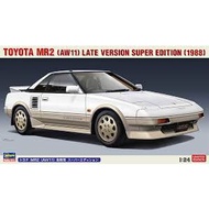 HA20604 1/24 TOYOTA MR2 (AW11) LATE VERSION SUPER EDITION (1988)