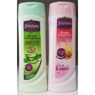 Losyen Tangan & Badan Mu'min - 150ml