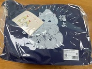 Mofusand 2025 蛇年福袋 順豐包郵