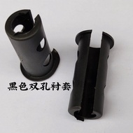 Ceiling Fan Plastic Black Shockproof Ring White Anti-Slip Bushing Ceiling Fan Accessories Wind Acces