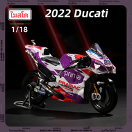 Maisto โมเดลมอเตอร์ไซค์ Pramac 1:18แข่งรถ2022 Ducati #5 zarco #89 Martin Simulator อัลลอยของสะสมของข