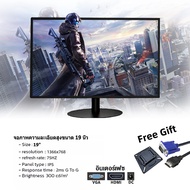 จอมอนิเตอร์ 165HZ จอคอม 27นิ้ว 32นิ้ว จอโค้ง จอเกมมิ่ง LED Gaming monitor 2K จอมอนิเตอร์เกมมิ่ง จอมอ