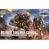 Gun gundam HG 1/144 GTO 019MS-06CK Zagu Half Cannon Anime Merchandise Collectibles Assembled Model G