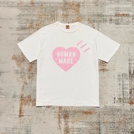 Heart Tshirt White Human Made DryAlls