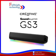 Creative Sound Blaster GS3 ลำโพงเกมมิ่งซาวด์บาร์พร้อมไฟ RGB พลังเสียง SuperWide™ technology