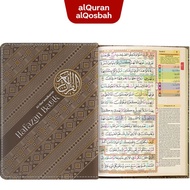 AL QURAN MEMORIZATION HAFAZAN BATIK 7 COLOR BLOCKS A5 - Al Quran Memorization Al Qosbah