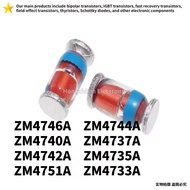 20PCS NEW ZM4746A ZM4740A ZM4742A ZM4751A ZM4744A ZM4737A ZM4735A ZM4733A Surface mount cylindrical 