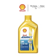 🔥4T SHELL ADVANCE AX5 15W-40 1L 1 LITRE API SL JASO MA-2 PREMIUM MINERAL ENGINE OIL MINYAK HITAM