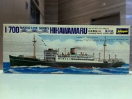 現貨 HASEGAWA Hobby Kits 長谷川 1/700 Japan Japanese Pacific Ocean Liner 日本郵船 Hikawamaru 氷川丸 冰川丸 模型 W.L.E