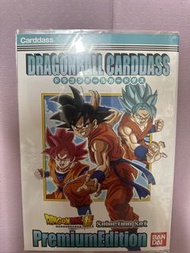 Dragon Ball Carddass - Premium Edition Dragon Ball Super Selection Set