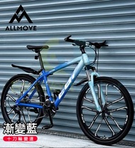 輕便超輕成人骑行單車【旗艦-十刀輪】 競速自行車 腳踏車 賽車 骑行折疊單車 變速自行車 腳踏車# bicycle # sports bike#race bike#T-21011 E