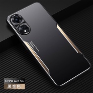 OPPO A78 5G Case For OPPO A78 5G【Matte aluminum alloy+TPU+PC shockproof phone case cover】