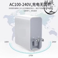 48w充電器4口多口usb快充充電器pdqc3.05v2.4a手機充電器pd快充