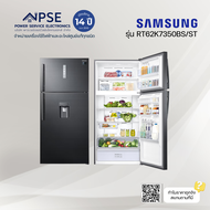 SAMSUNG ซัมซุง ตู้เย็น 2 ประตู (ความจุ 20.1 คิว 569 ลิตร สี Black Inox) รุ่น RT62K7350BS/ST