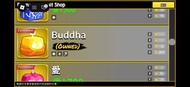 Blox Fruits 永久佛陀果實 (Buddha)