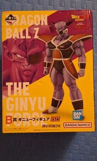 Bandai Namco Banpresto Masterlise 金證龍珠 Z DRAGON BALL Z 基紐特戰隊精英軍團基紐一番賞 B 賞 FIGURE Ichibansho Prize B 