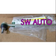 Range Rover Evoque absorber link front Original
