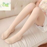 【Spots现货】春秋冬120D天鹅绒加档中厚连袜裤防勾丝丝袜打底裤黑色肉色袜子女Spring and Autumn Winter 120D Velvet Plus Medium Thick Conn