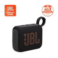 JBL Go 4 Ultra-Portable Waterproof Bluetooth Speaker | Pro Sound Bass | IP67 Waterproof & Dustproof 