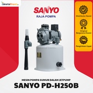 MESIN POMPA AIR JETPUMP SANYO PDH 250 B - ZILUSSTORE
