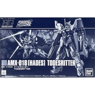 HGUC 1/144 AMX-018 [HADES] Todesritter P-BANDAI MISSING LINK SERIE