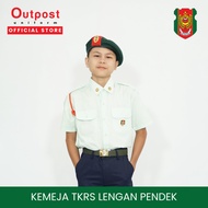 Outpost Shirt / Baju Uniform Lelaki Tunas Kadet Remaja Sekolah (TKRS)