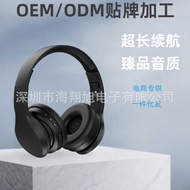 Headset Bluetooth Headset Wireless Computer Mobile Phone Headset Bluetooth Game