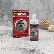 [Small Flat Face] Eye Vita Plus Eye Vita Plus Beauty Essence Oral Drops 20ml For Dogs Tears Eye Care