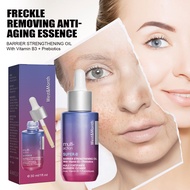 ...West&Month Fade Spots Anti-Aging Essence Facial Firming Anti-Wrinkle Lightening Chloasma Pigme