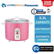 [FREE DELIVERY] PANASONIC SR-3NAP (0.3L/0.16KG) Baby Rice Cooker Auto Cooking Baby Food Glass Lid Lightweight SR-3NAPSK