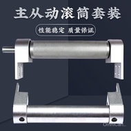 Profil Aluminium HD4020 Khusus Penggelek Utama dan Hamba Penggelek Tempat Duduk Tetap Ketegangan Tem