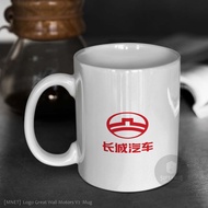 Great Wall Motors V2 Symbol Mug Glass Car Logo Ceramic Cup Icon