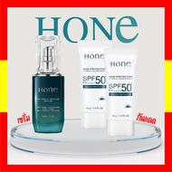 1 แถม 2 โฮน Hone Intensive serum เซรั่ม & Hybrid sunscreen SPF 50+ PA++++ บางเบา กันแดดหนุ่มกรรชัย พ