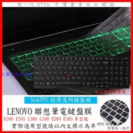 T TPU New Thin Transparent Lenovo ThinkPad E590 E595 L580 L590 E580 E585 Keyboard Film Protective Ca