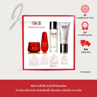 (พร้อมส่ง) SK-II Organic Set is Change Destiny 4 ชิ้น ครีมบำรุงผิวหน้า กระฝ้า จุดด่างดำ ขาวกระจ่างใส