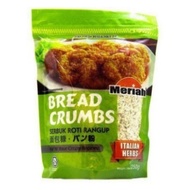 MERIAH Breadcrumbs Bread Crumbs ITALIAN HERBS 250